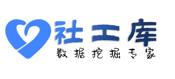 怎样查询车辆档案信息详情